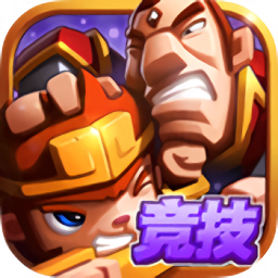 天庭战争手机版下载安装安卓版