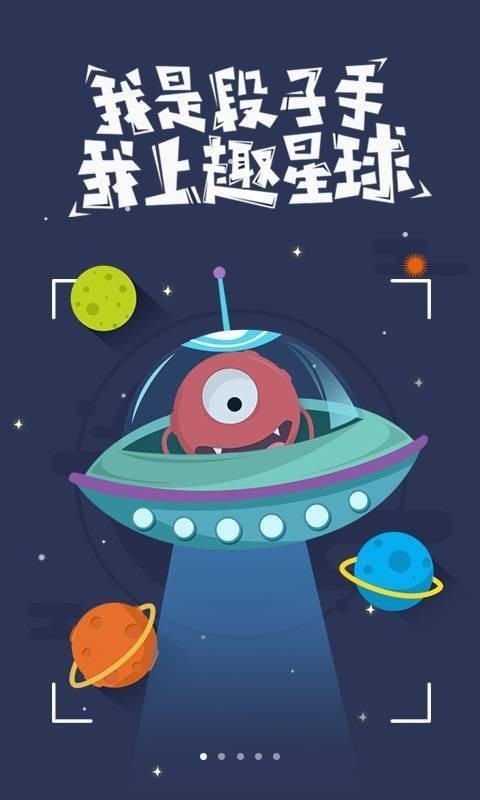 百度浏览器手机版下载