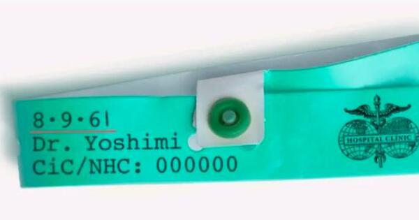 失落记忆手机PIN码有什么_失落记忆手机PIN码攻略