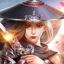 末道寻仙录游戏安卓2023下载安装