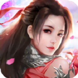 道天录仙剑九州安卓版下载2023