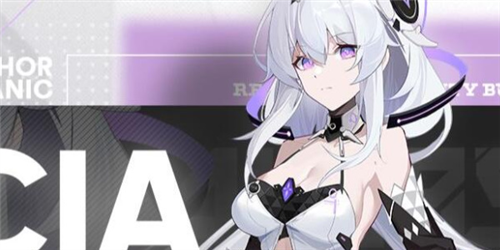 锚点降临新手阵容搭配攻略_锚点降临新手阵容如何搭配