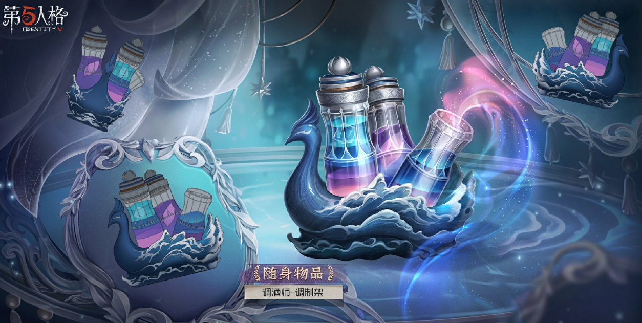 第五人格30赛季排位珍宝一览_第五人格30赛季排位珍宝有哪些