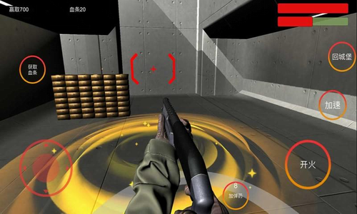 混蛋江湖2023安卓最新下载