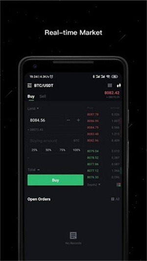 欧易交易所app官方下载安装