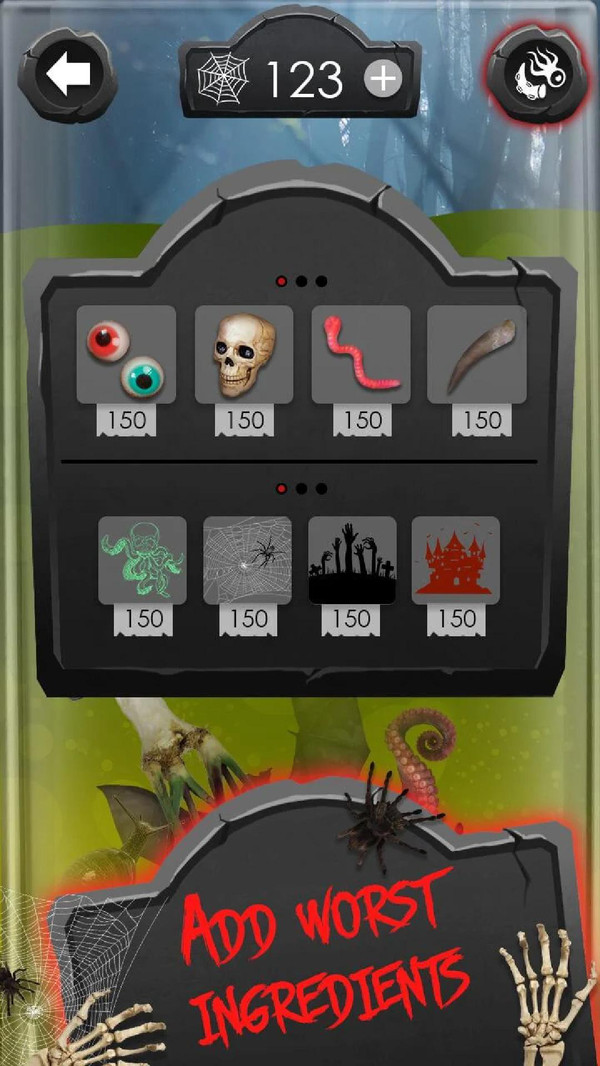 恐怖饮料模拟器安卓版下载安装