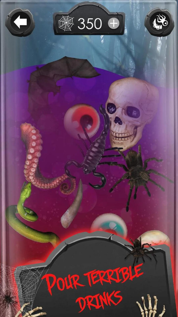 恐怖饮料模拟器安卓版下载安装
