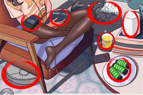 爆笑大军师人工智能攻略_爆笑大军师人工智能怎么过