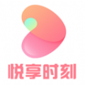 悦享时刻安卓下载2023