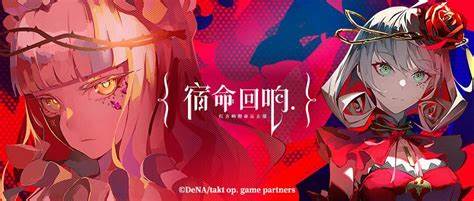 宿命回响狮王的试炼活动如何玩_宿命回响狮王的试炼活动玩法详解