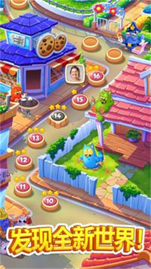 兔克创业无限金币钻石版下载安装