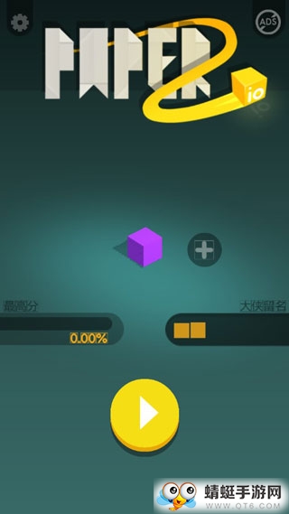 纸片大作战2手机版下载安装
