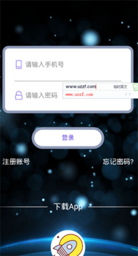 量子钱包2023app下载安装app最新下载
