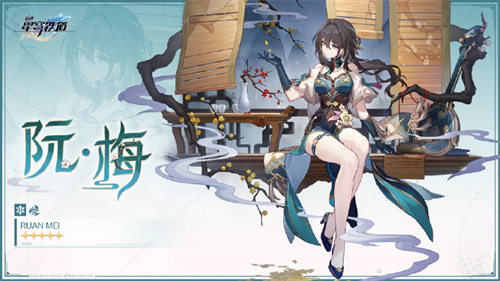 崩坏星穹铁道1.6版本卡池角色有什么