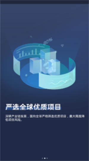 欧意交易所安卓app下载