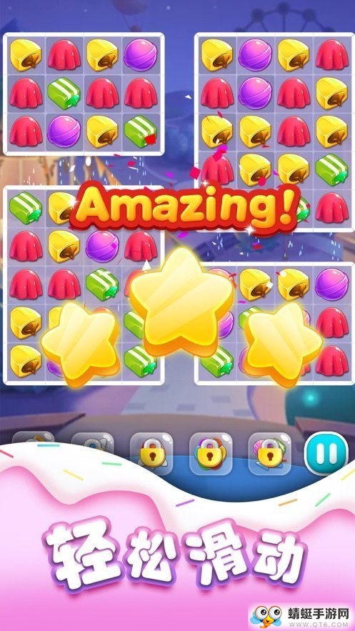 俄罗斯消除苹果手机版