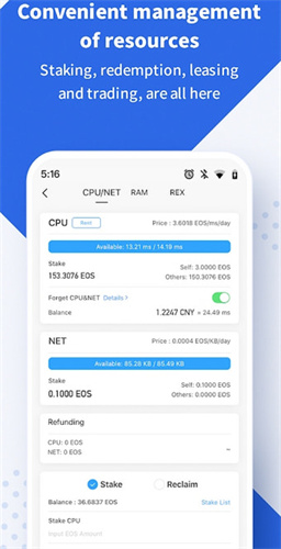 tokenpoket钱包2023版本下载安装