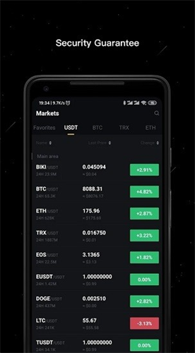 欧易app下载ios最新版