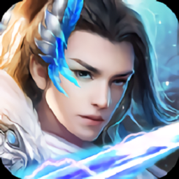 太初神域安卓版下载2023