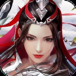 缥缈寻仙路手游2023版安卓版