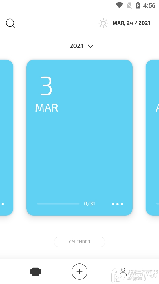 卡片日记最新版下载