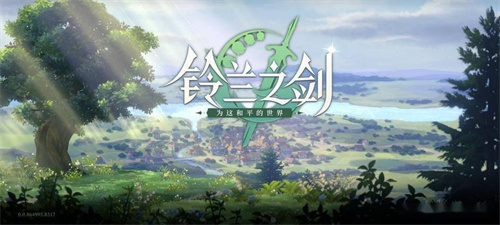 《铃兰之剑》古兹曼加点攻略_《铃兰之剑》古兹曼怎么加点