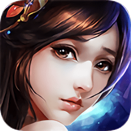 太虚情缘下载安装最新版