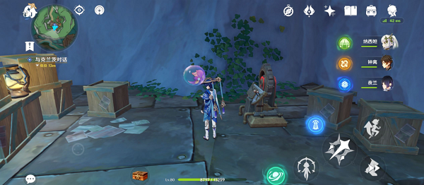 《原神》梅洛彼得生活场景此路不通任务完成攻略