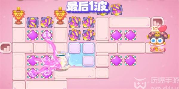 保卫萝卜4秋妃传第62关怎么过