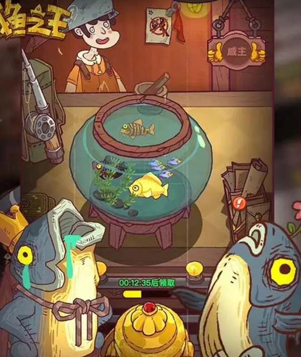 《咸鱼之王》100连抽兑换码分享