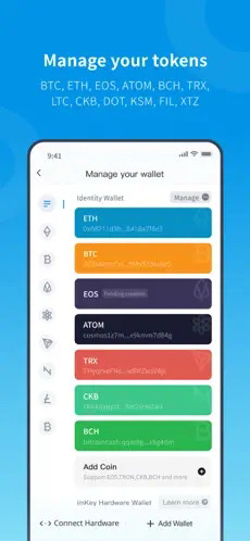 殴易交易所app免费下载