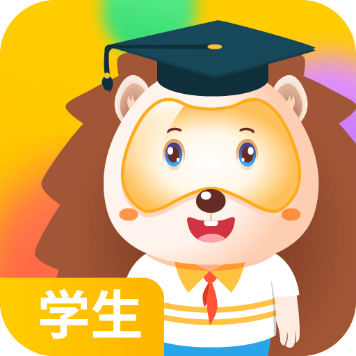 骨碌碌学生最新下载2023版