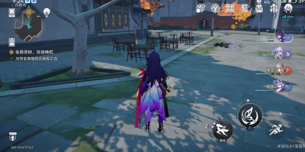 《崩坏星穹铁道》药王秘传追源及斥谬位置分享_材料攻略