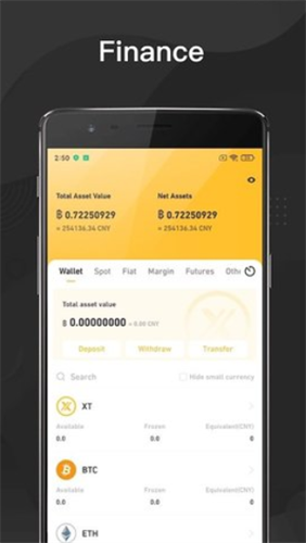 XT交易所app官方下载安卓2023下载