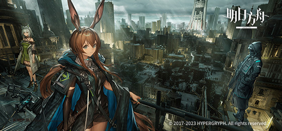 《明日方舟》闪灵专精材料介绍一览_材料攻略