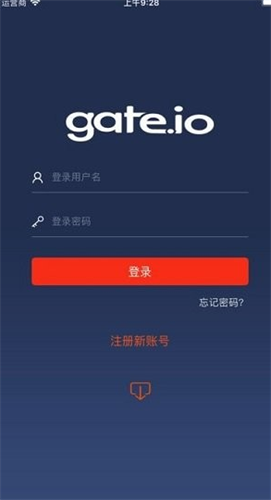 gateio交易平台app安卓app下载