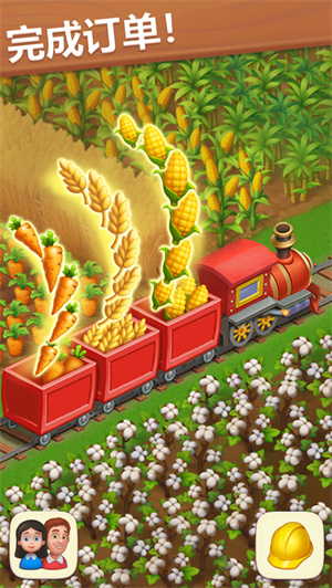 梦想城镇手游下载2023安卓最新版