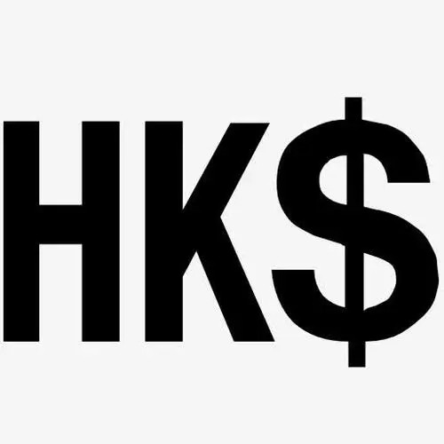 hkd交易所app2023版本下载