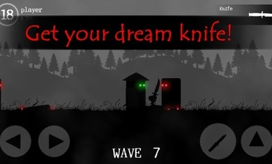 坏蛋生存下载苹果版