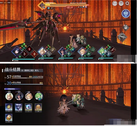 《悠久之树》水塔49层打法攻略