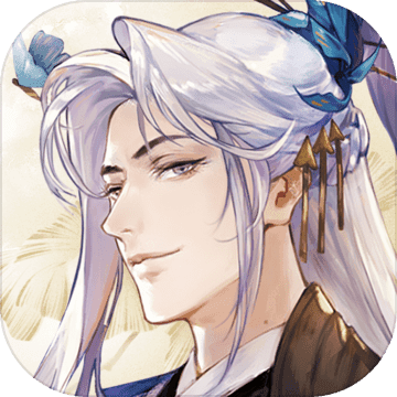 摇光录乱世公主公测版下载