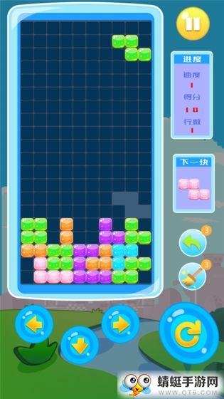 方块连连消手机版苹果版