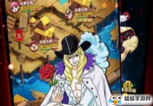 海上王者内购app