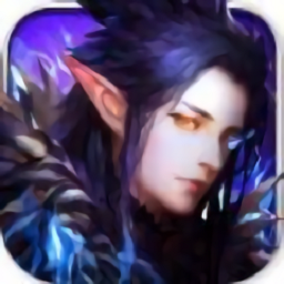 明剑奇异录游戏2023安卓版下载