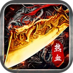热血之刃之高爆至尊手游2023下载安卓版