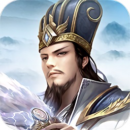 霸业三国志游戏下载安装安卓版