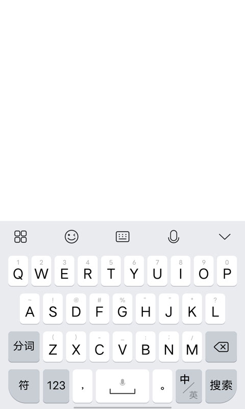 Jovi输入法2023下载安卓