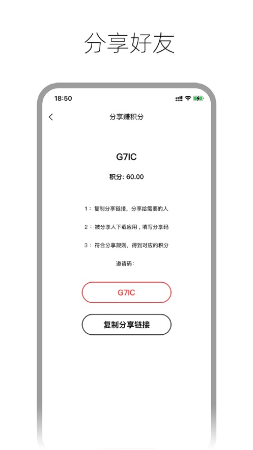 随身壁纸安卓版下载