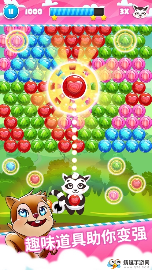 拯救熊猫泡泡免费下载