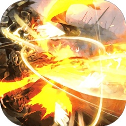 青龙偃月刀游戏最新版2023安卓版